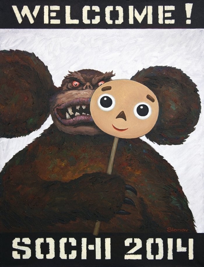 Миниатюра 6