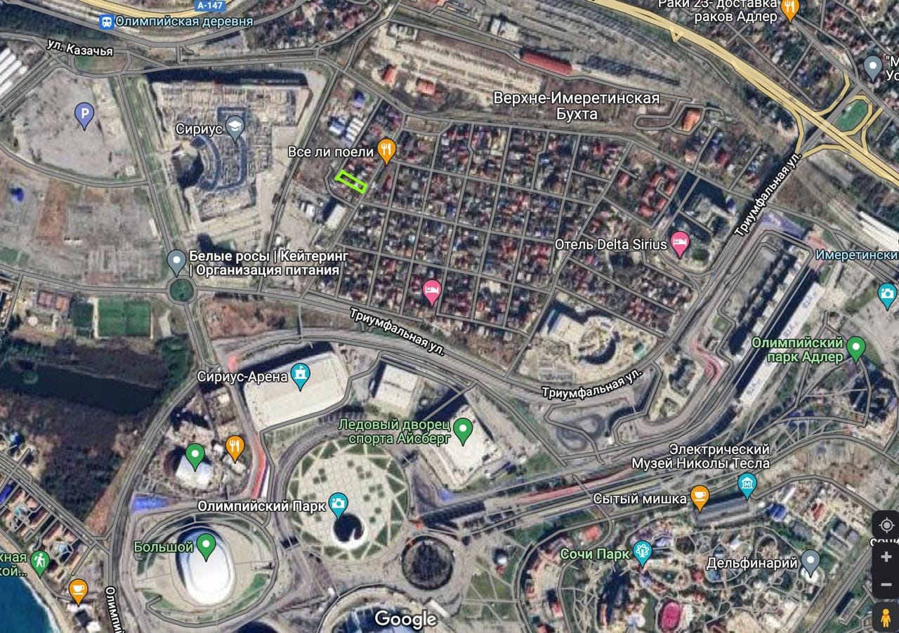 Изображение из галереи