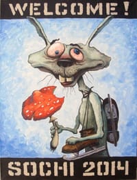 Миниатюра 3