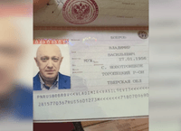 Миниатюра 8