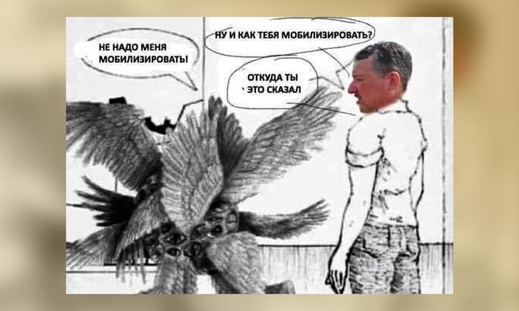 Изображение из галереи