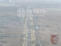 Дорога из Сладкого на Новомихайловку