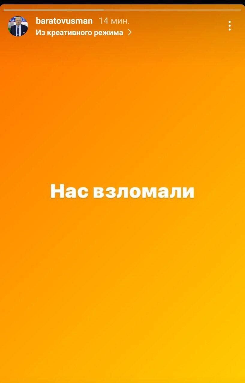 Изображение из галереи