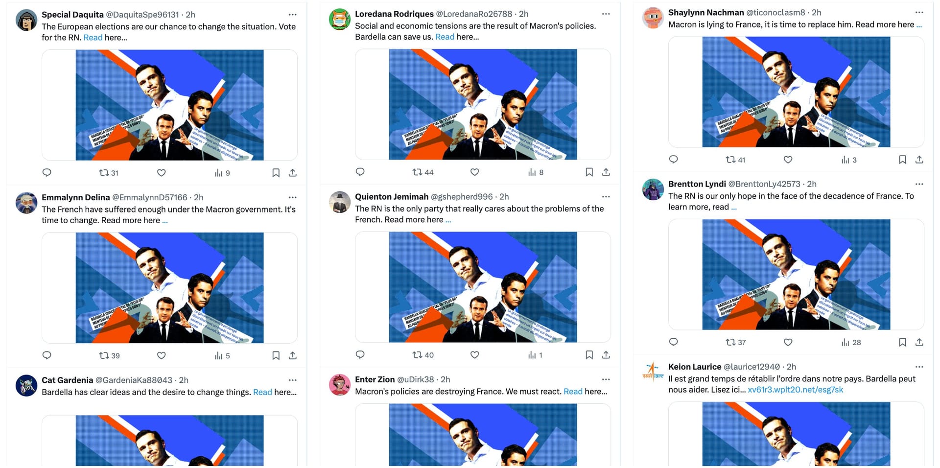 Изображение из галереи