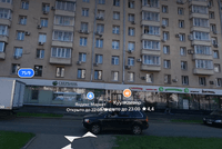 Миниатюра 2