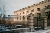 Дружковка, Донецкая область. Фото: Дарья Нилова