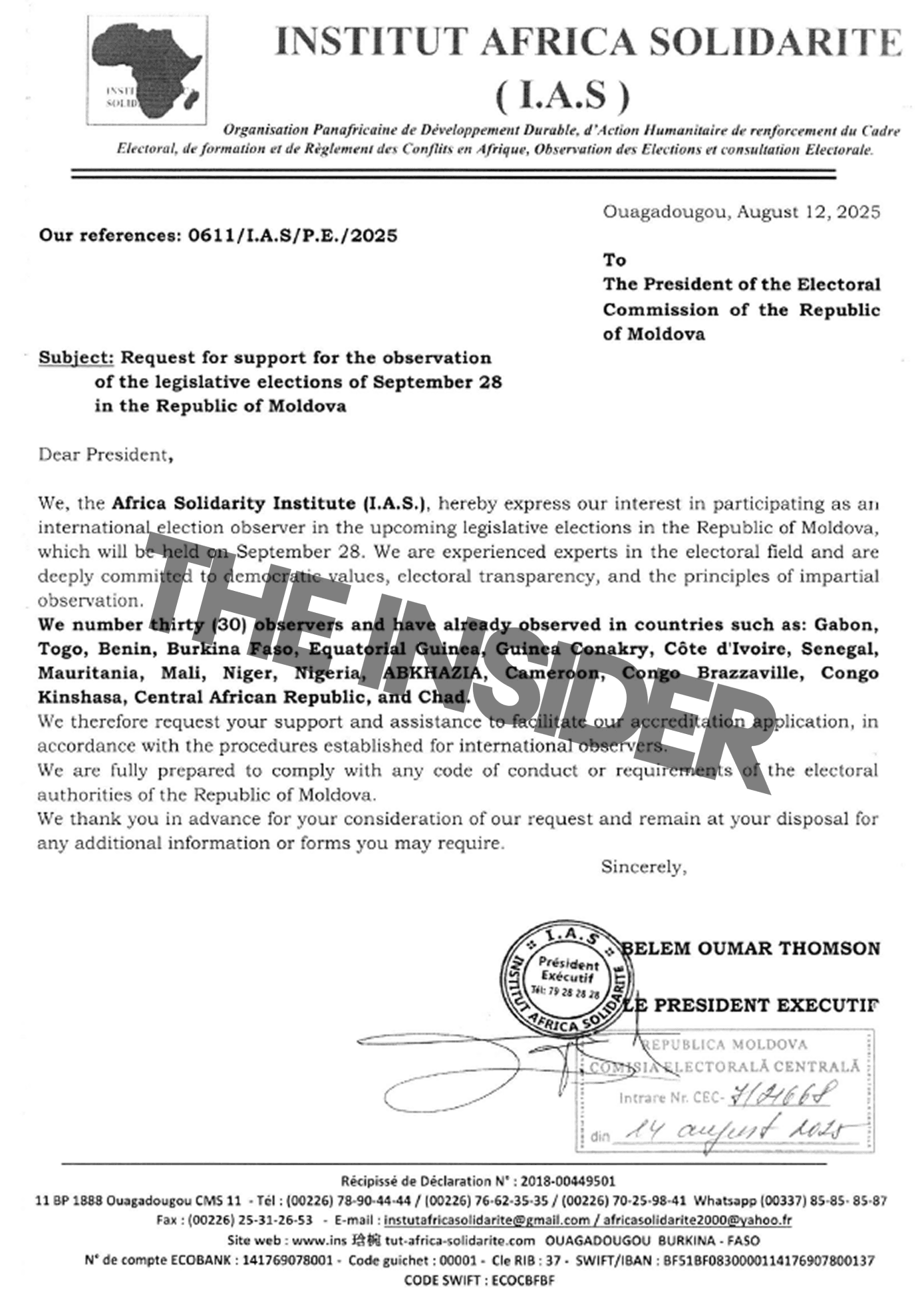 Изображение из галереи