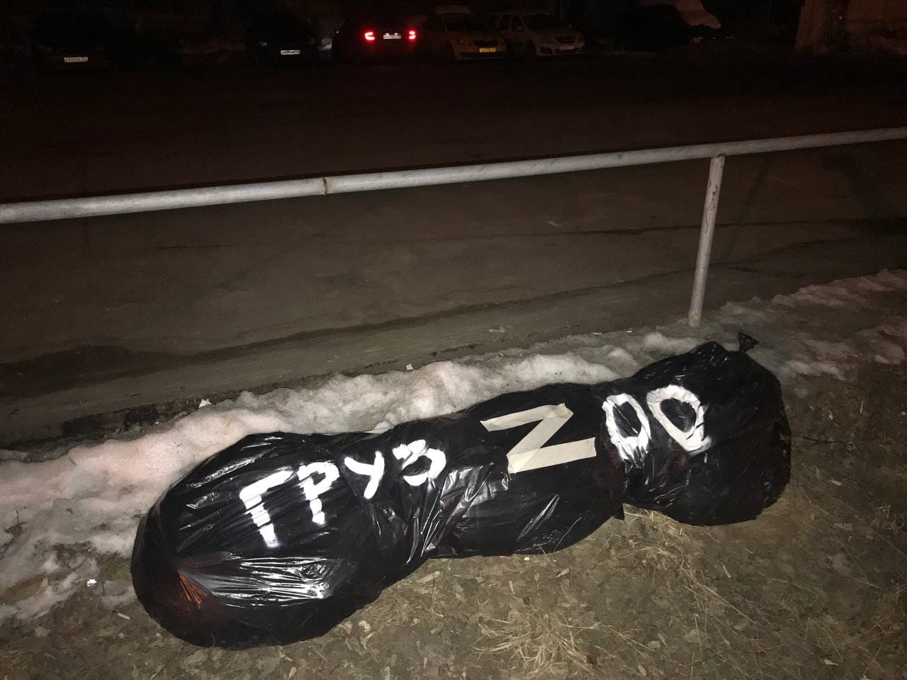 Изображение из галереи