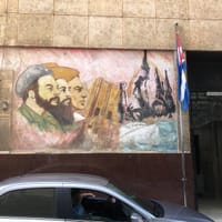 Фото Ольги с Кубы