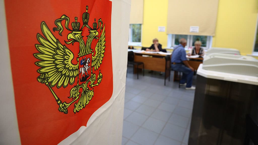 Би-Би-Си: В Москве бюджетников заставляют регистрировать родственников и знакомых на электронное голосование по Конституции