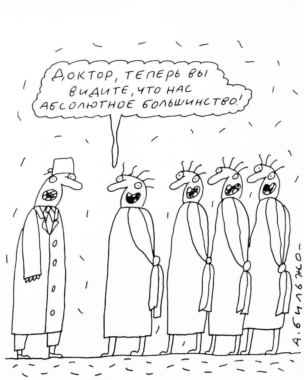 Андрей Бильжо: Поклонская в погоне за вниманием спустила с поводка всех бешеных собак