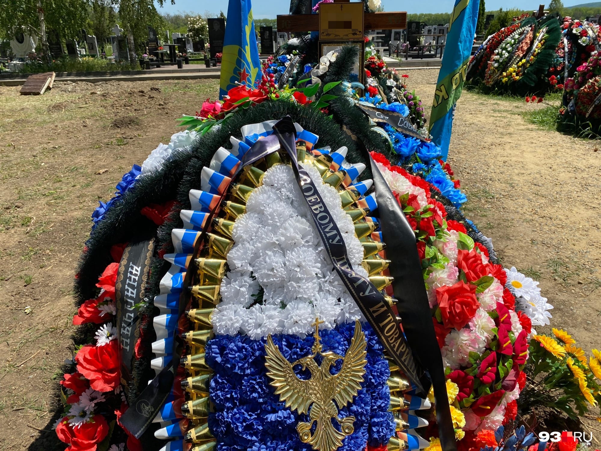 Крупные региональные интернет-СМИ удалили информацию о погибших в Украине. Суд отнес ее к гостайне