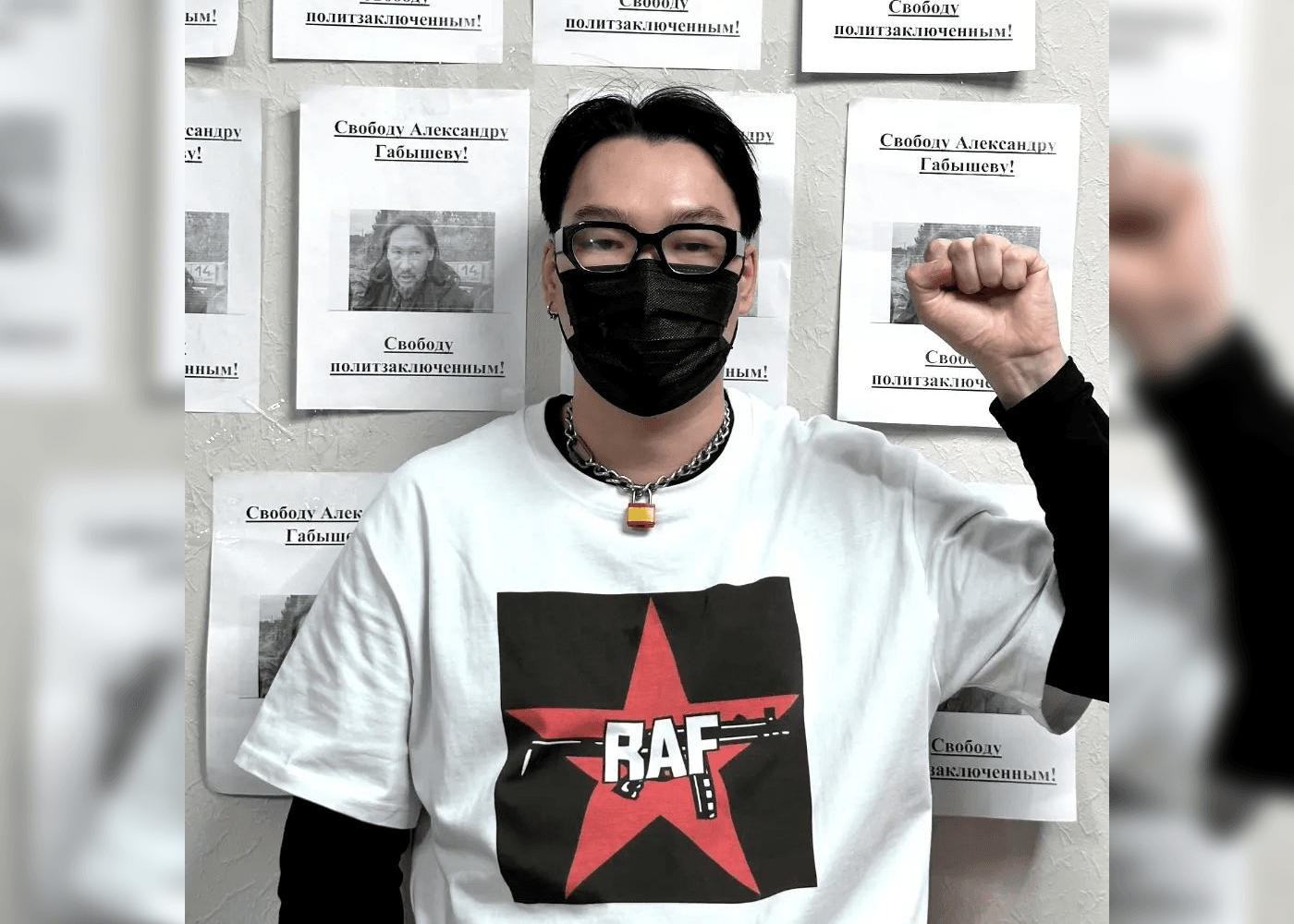 В Якутии пропал антивоенный активист Айхал Аммосов, которого обвиняют в «дискредитации» российской армии