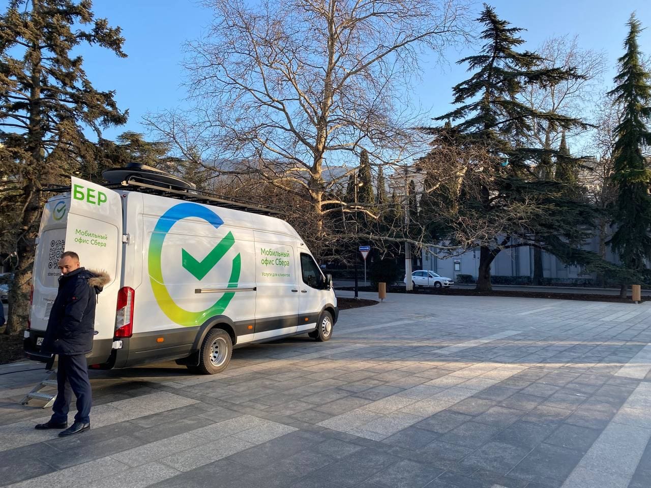 В Крыму заработали банкоматы Сбербанка, это произошло через 9 лет после аннексии полуострова Россией