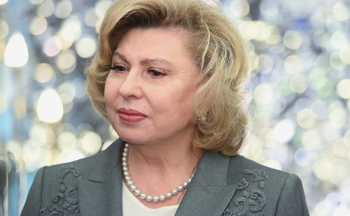 Москалькова рассказала, что получила от Навального более 50 обращений