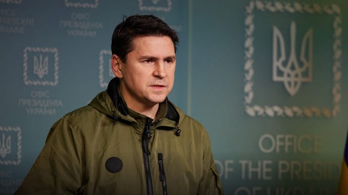 Подоляк: Информация об «украинских диверсантах» в Брянской области — российская провокация