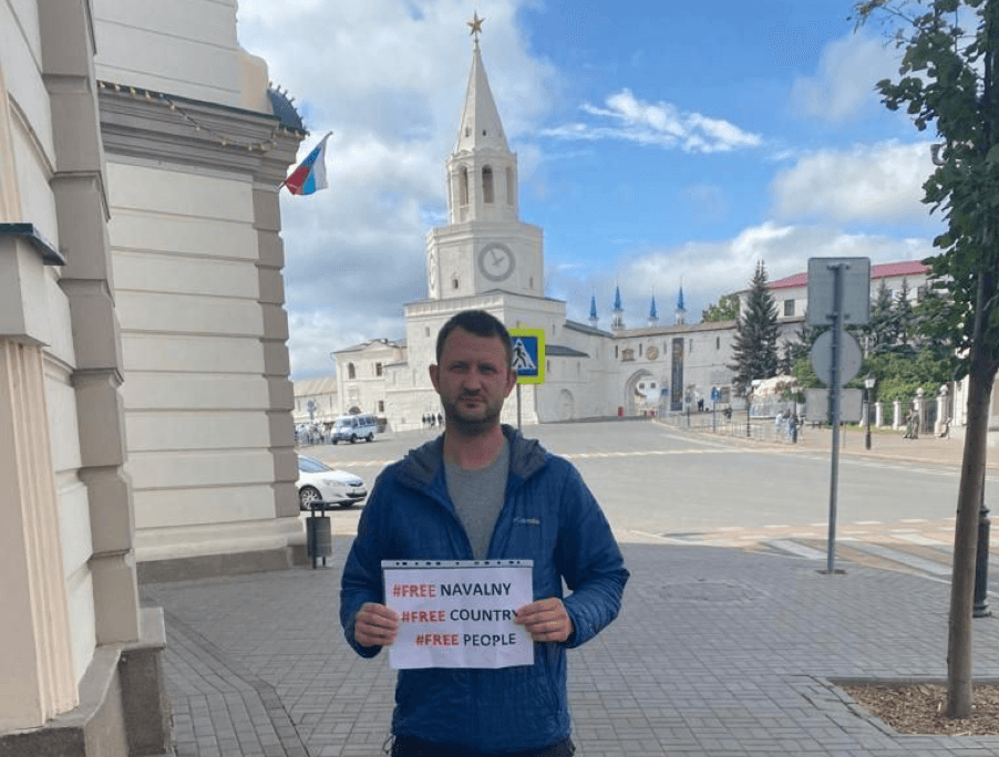 Казанский суд признал фамилию Навальный «символикой запрещенной организации»