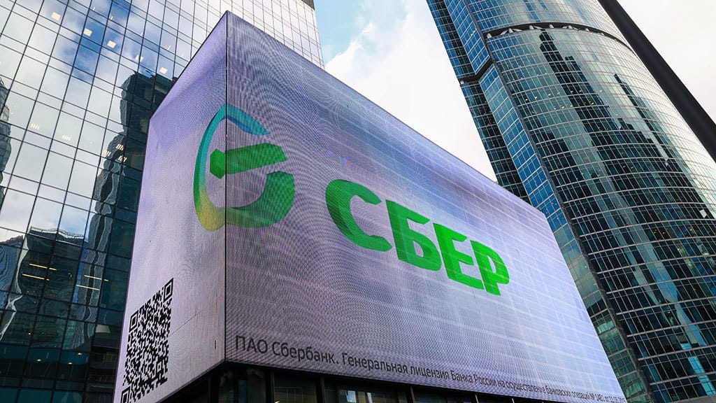 «Сбербанк» заблокировал переводы на карту «Зоны солидарности». Также заблокированы карты тех, кто донатил правозащитникам