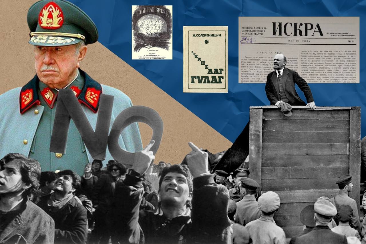 Революционеры без границ: как оппозиция в изгнании добивалась перемен в своих странах