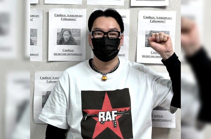 Власти Казахстана отправили в СИЗО антивоенного активиста из России