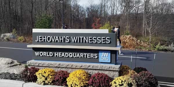 Генпрокуратура России признала «нежелательными» организации Свидетелей Иеговы в Германии, Украине и США