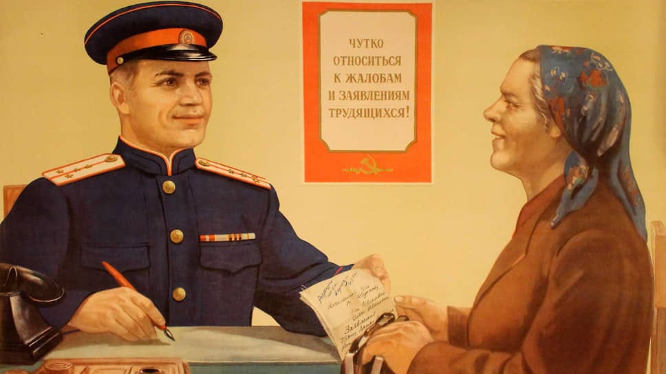 На школьников донесли в полицию за рассуждения на кухне о войне и политике — Astra