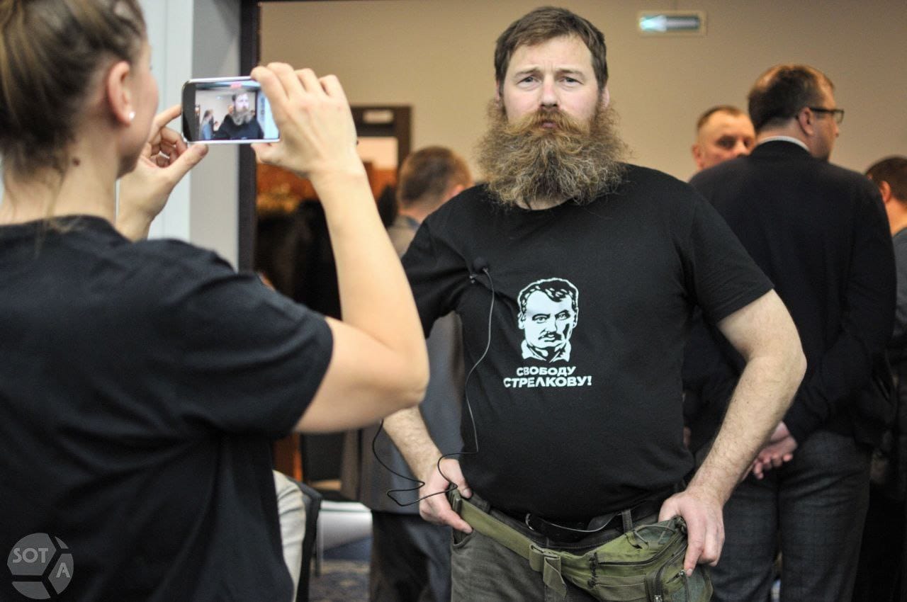 Сторонники сидящего в СИЗО Стрелкова попытались выдвинуть его в президенты, но не смогли найти нотариуса