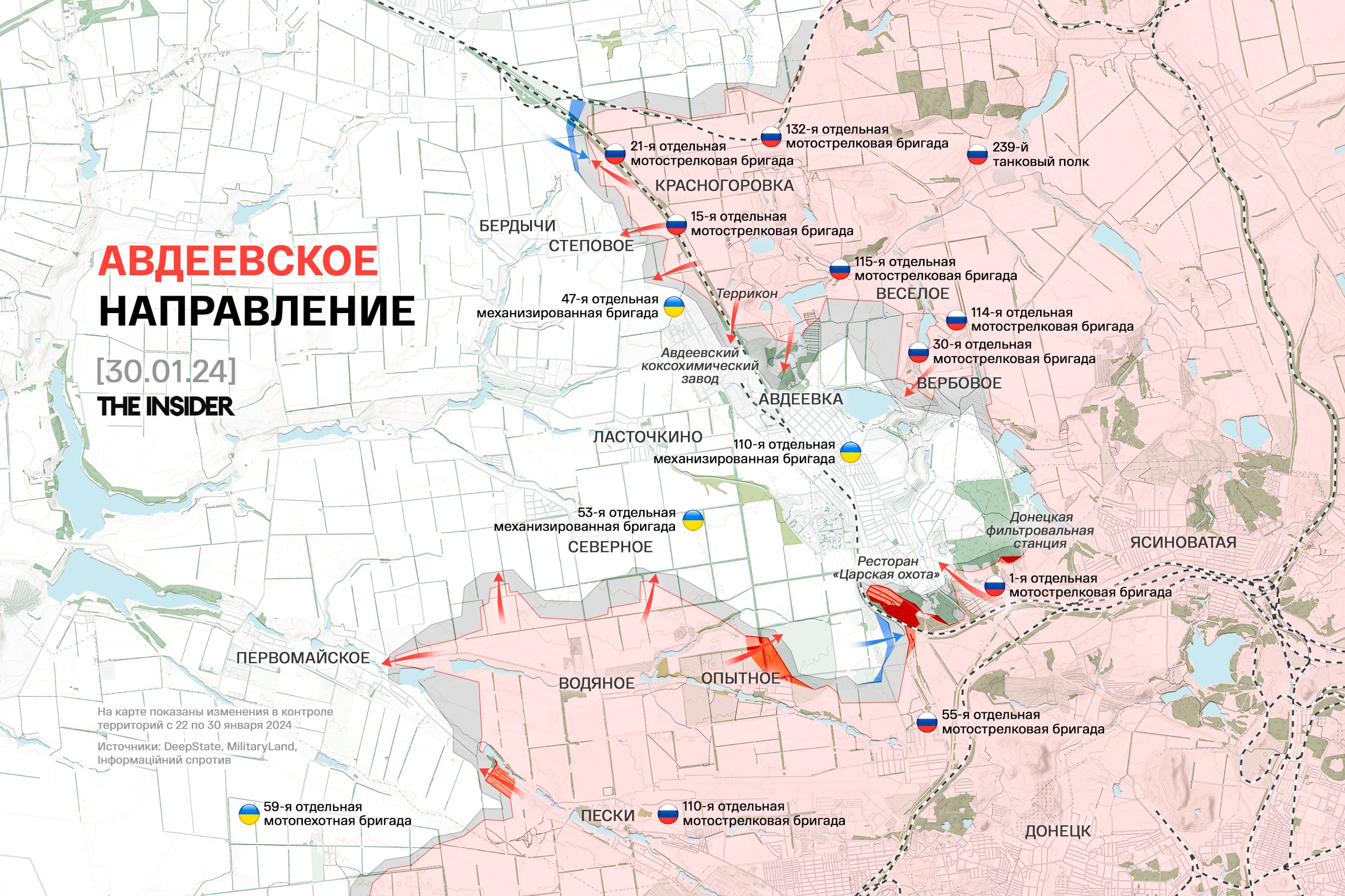 У российских военных кончаются патроны для ружей «Сайга», Валерий Залужный завис в положении отложенной отставки. Что происходит на фронте
