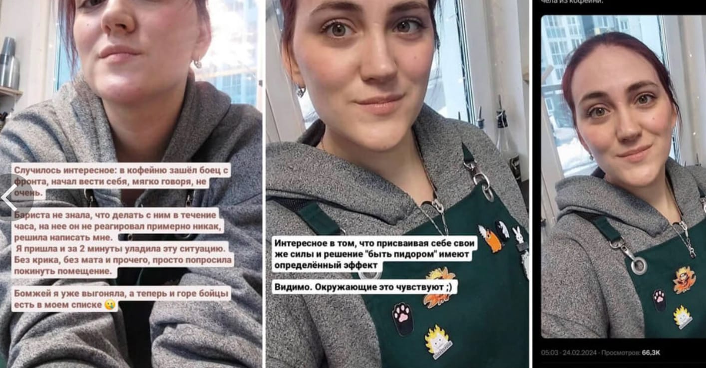 СК обвинил владелицу кафе в Люберцах, которая выгнала из заведения участника войны, в возбуждении ненависти