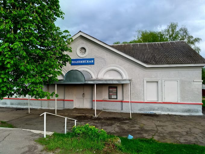 Бывший участник войны в Украине признался в поджоге на железной дороге в Брянской области