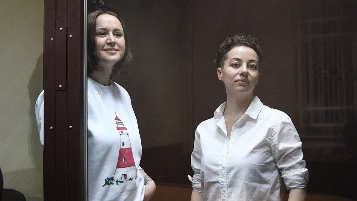 Свидетели обвинения по «театральному делу» выступили в защиту Беркович и Петрийчук