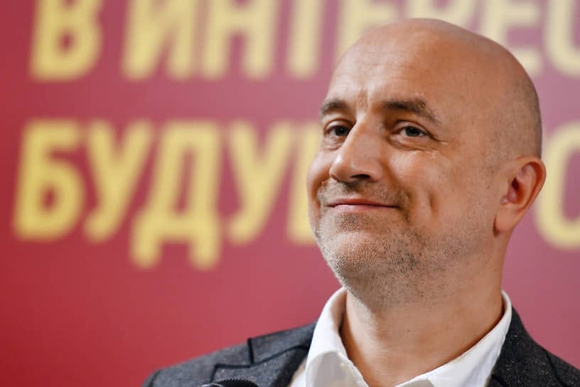 Захар Прилепин и депутат, снявший фейковое видео с войны, поучат студентов-политологов МГУ «информационному противоборству»