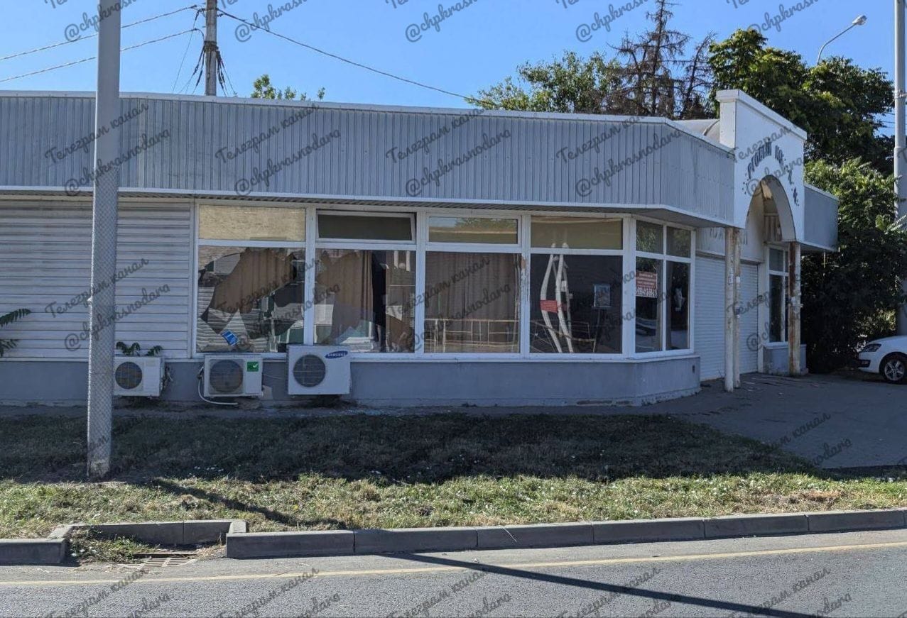 Минобороны РФ отчиталось об уничтожении 114 украинских дронов за ночь. Атакованы котельная и НПЗ в Краснодарском крае