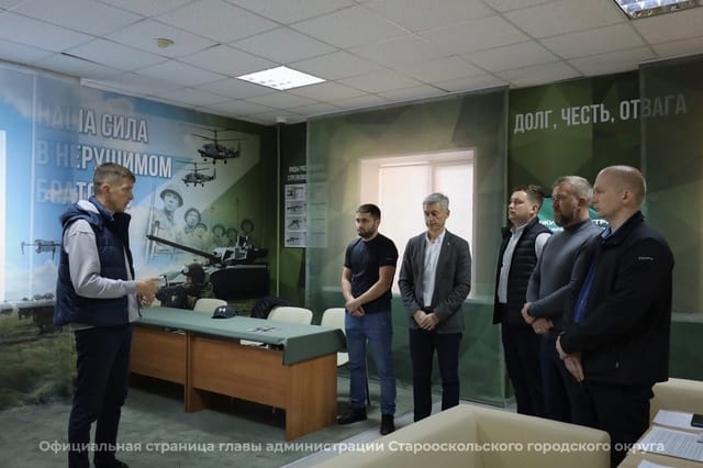 Белгородский губернатор пожаловался на кадровый голод из-за массового ухода чиновников на войну и попросил Минобороны о поэтапной ротации