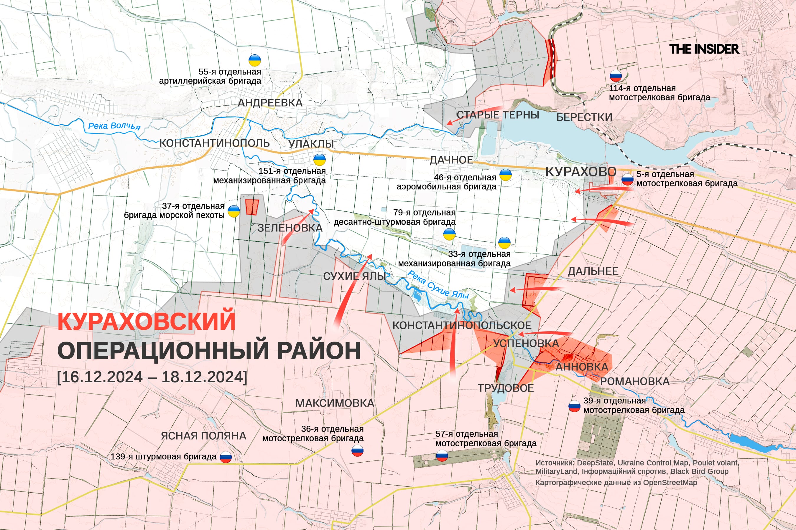 Бойцы из КНДР потеряли «сотни» убитыми и ранеными в Курской области, оборона ВСУ под Кураховом «сыплется». Что происходит на фронте