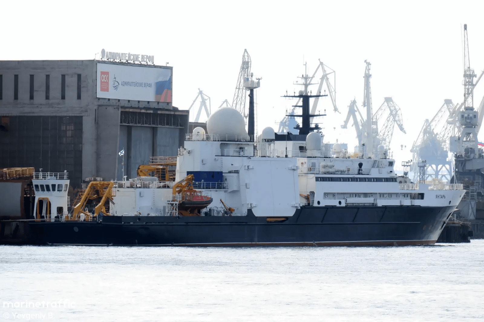 К месту затопления сухогруза «Урса Майор» в Средиземном море прибыло исследовательское судно секретного подразделения ВМФ России