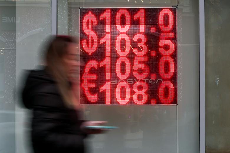 ЕС разрабатывает схему вложения замороженных российских активов в более рискованные бумаги — Politico 