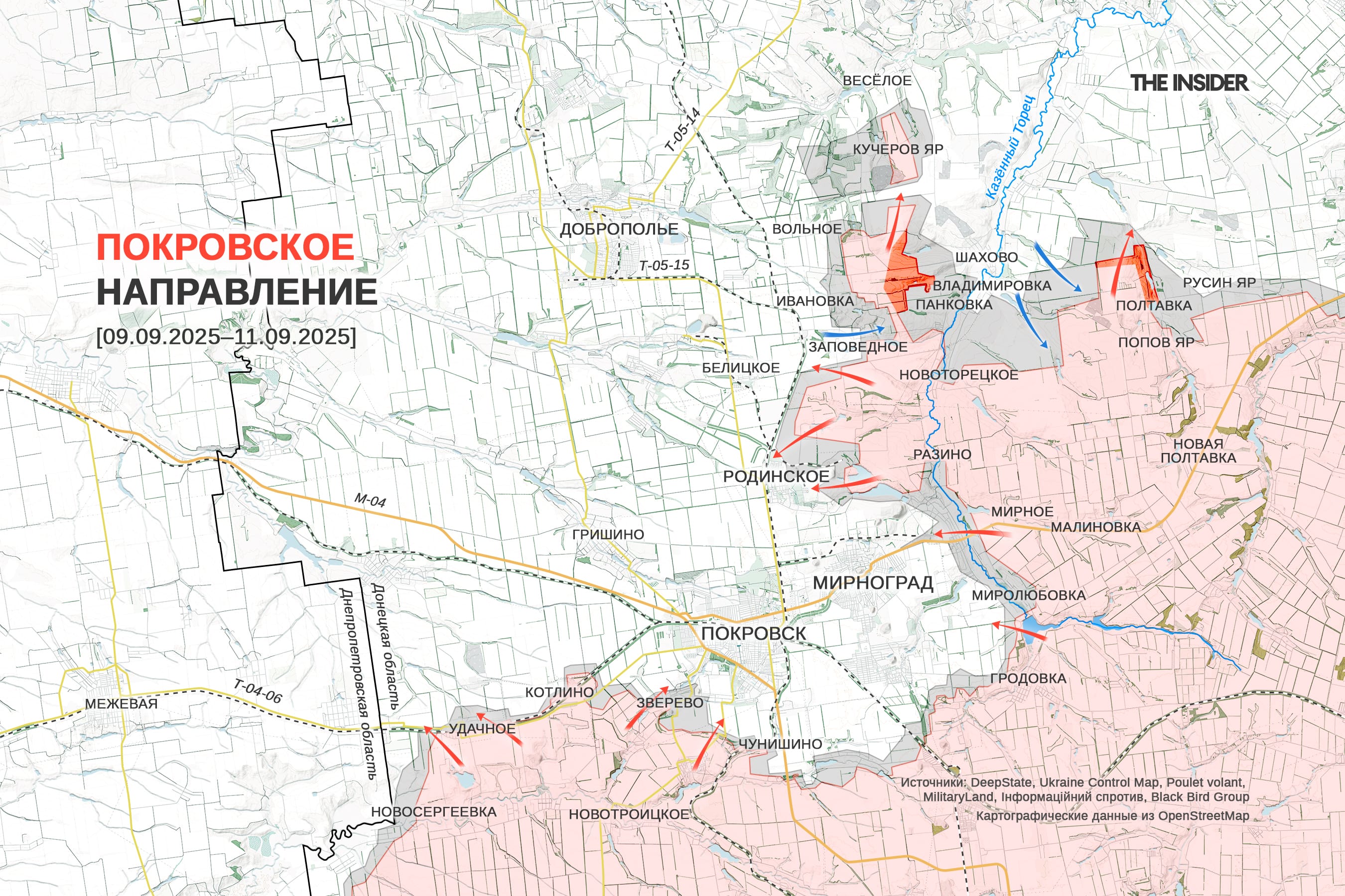 Поперечник основания российского выступа на Доброполье сократился до 500 м, пакет помощи ВСУ от Швеции на $836 млн. Что происходит на фронте