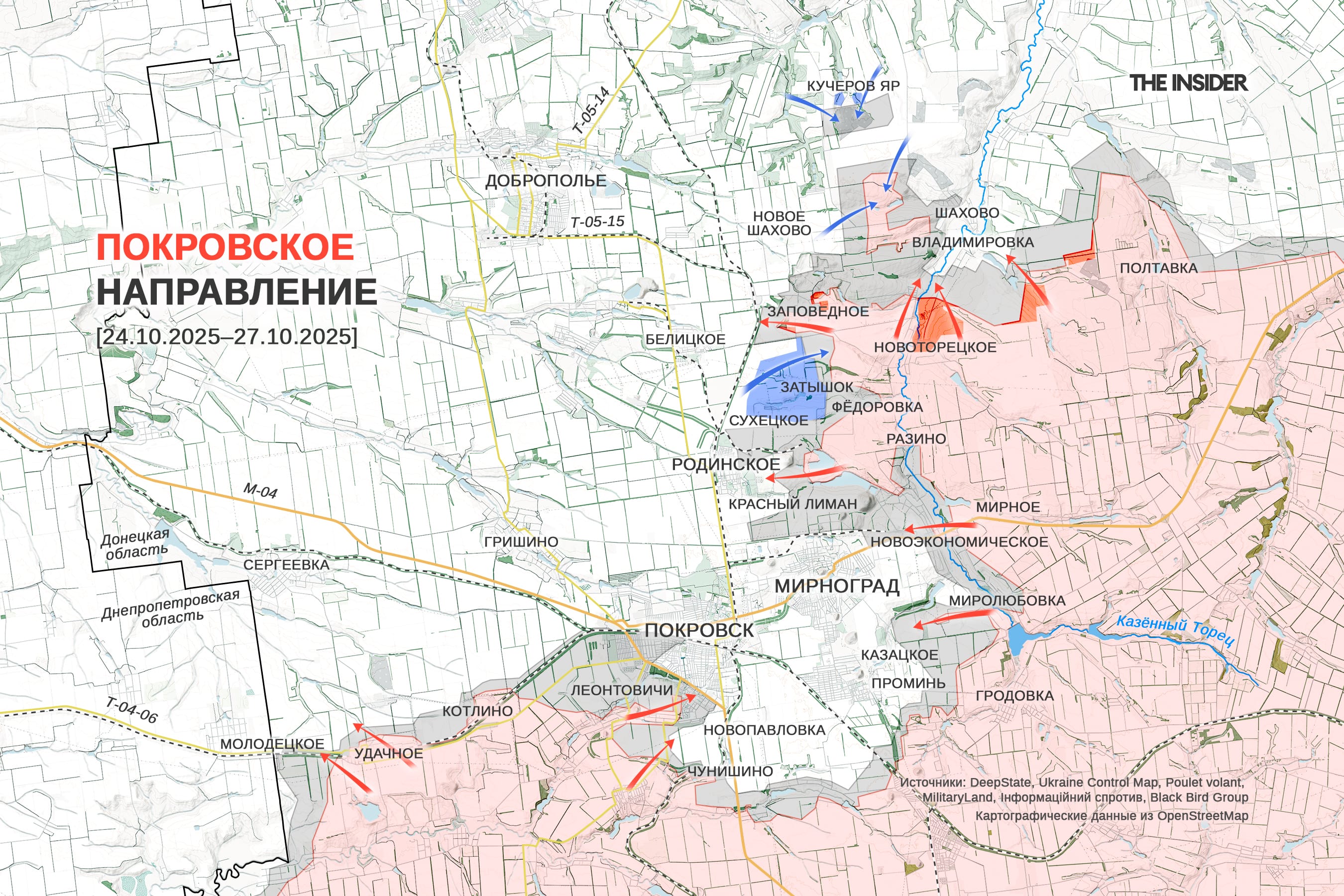 «Котлы» в Покровске и Купянске от Герасимова, постановочный «флаговтык» ВСУ в Торском, потерян российский Ка-52. Что происходит на фронте