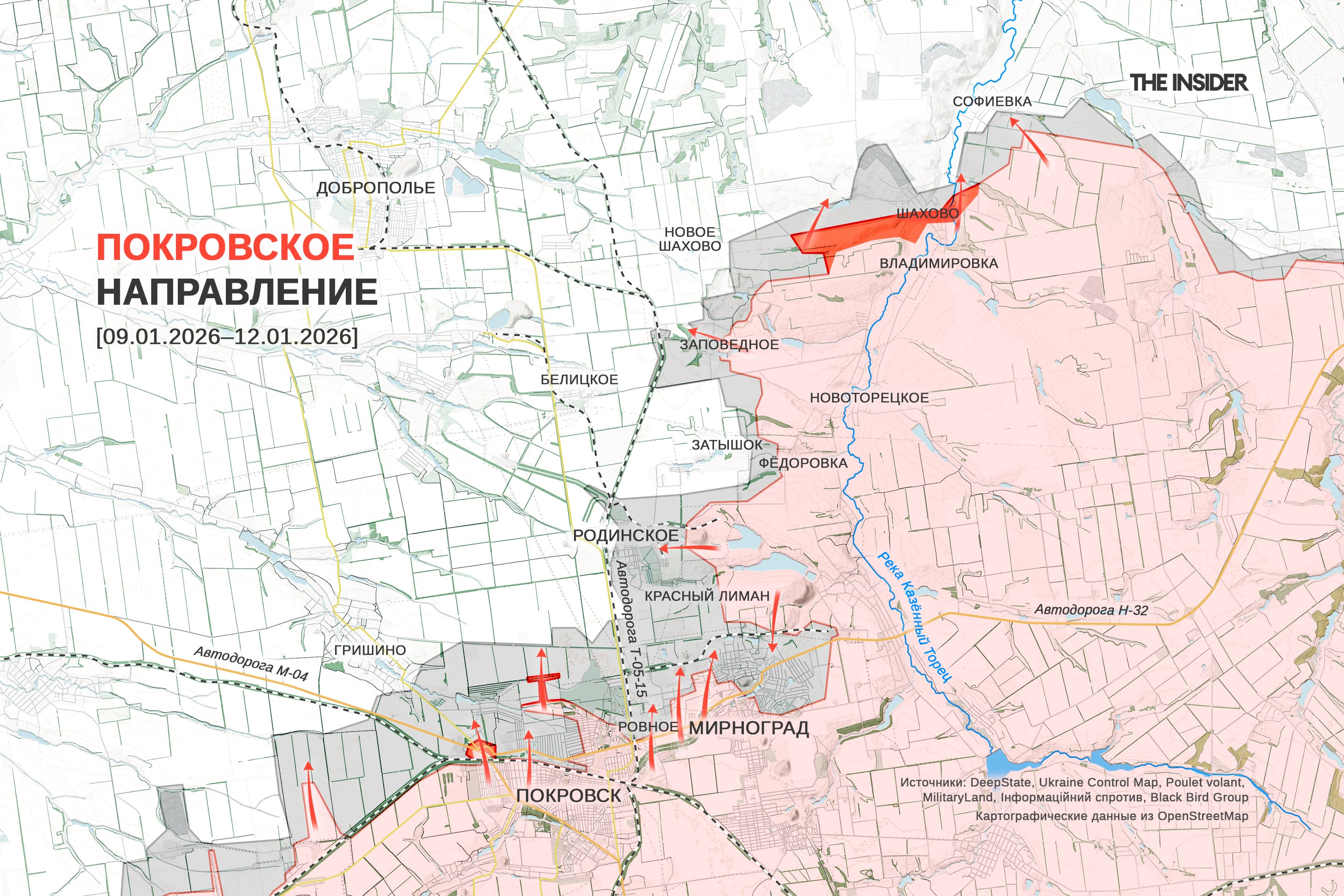 Энергокризис в Белгородской области, бои в северной части Покровска, удары по буровым установкам в Каспийском море. Что происходит на фронте