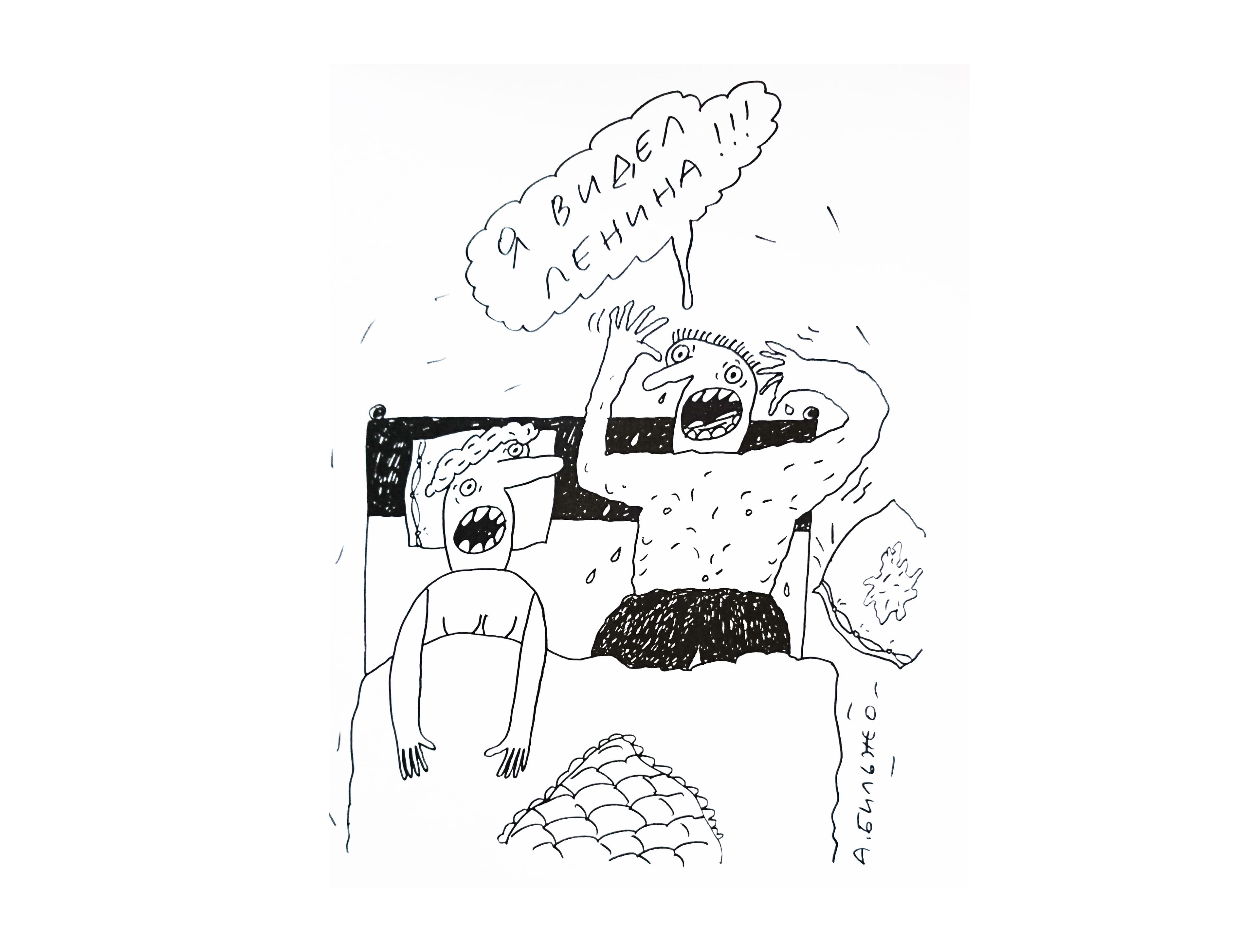 Диагноз недели с доктором Бильжо: Мединский никакой не историк, а 29-й панфиловец и есть