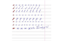 Миниатюра 12