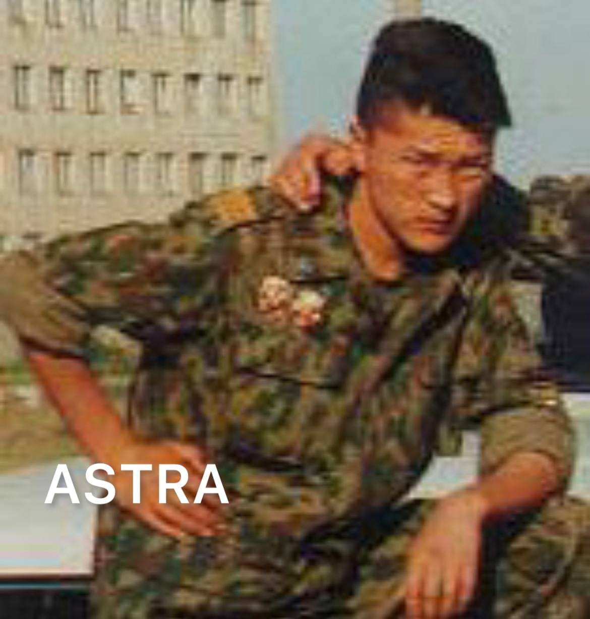 Изображение из галереи