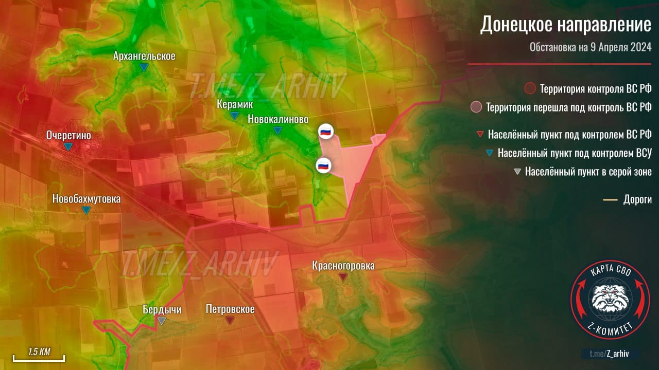 Изображение из галереи