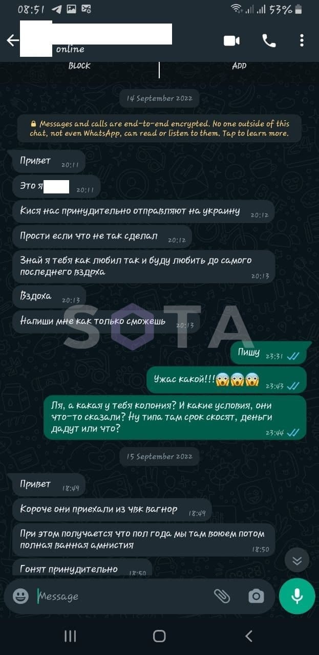 Изображение из галереи