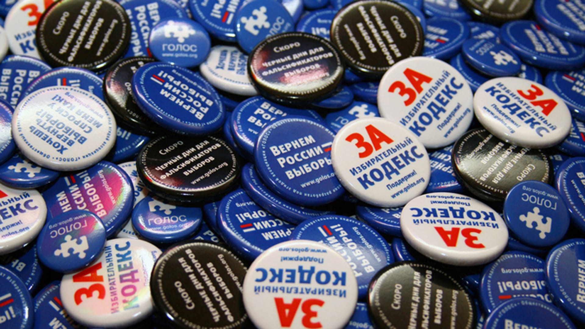 «Попытки обвинить „Голос“ в связях с нежелательной организацией начались в 2021 году, когда наблюдатели ездили на выборы в Грузию» — Удот