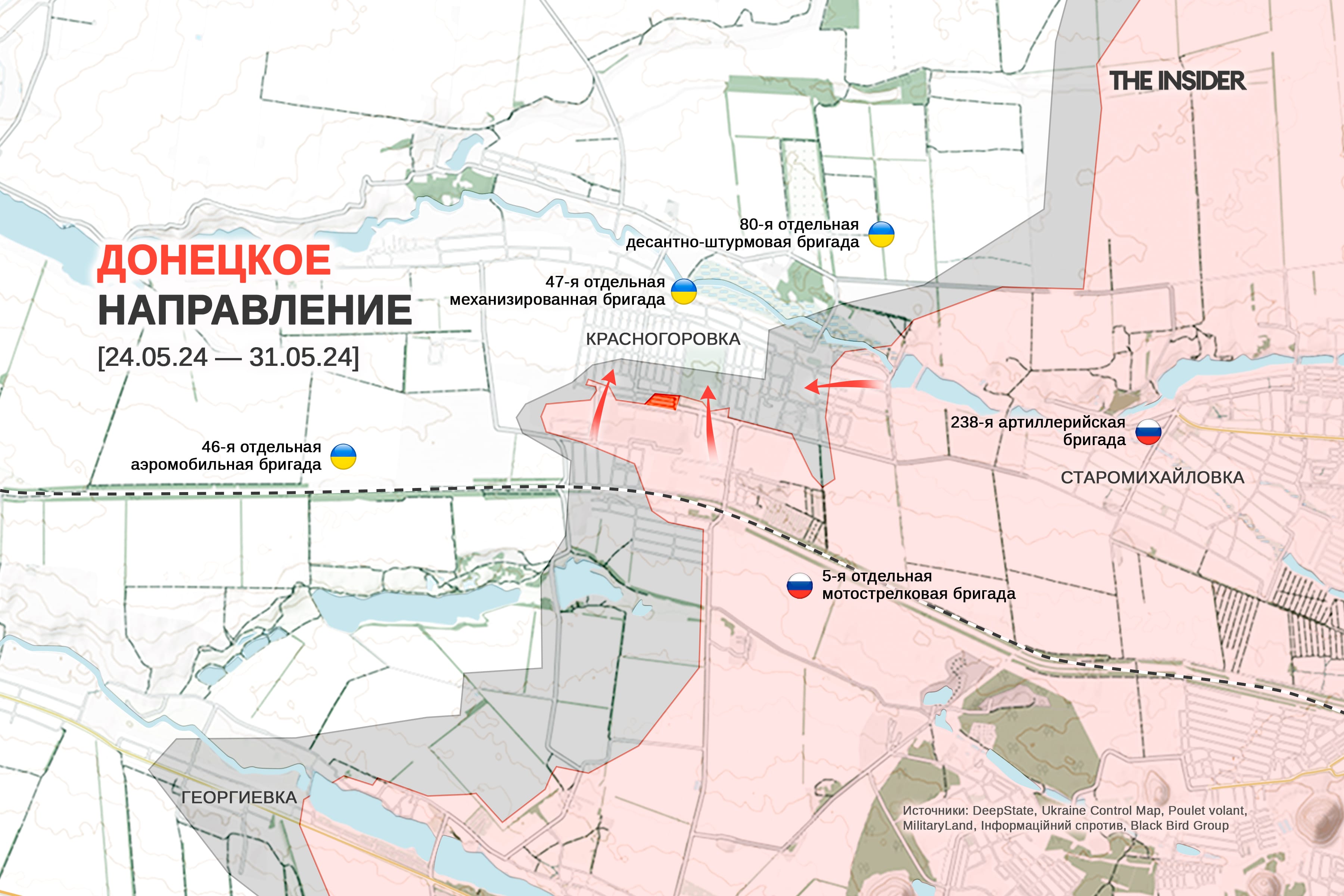 США разрешили использовать HIMARS по территории России, харьковская операция ВС РФ требует «ввода резервов». Что происходит на фронте