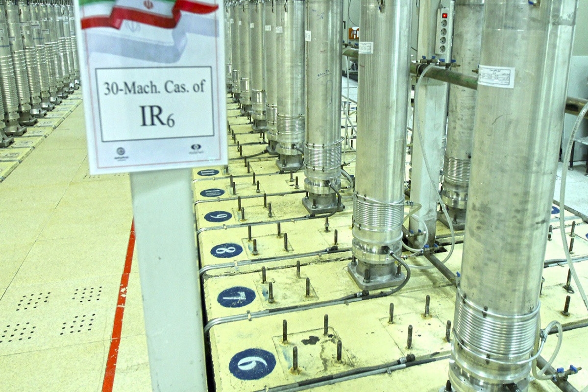 Фото: Atomic Energy Organization of Iran via AP