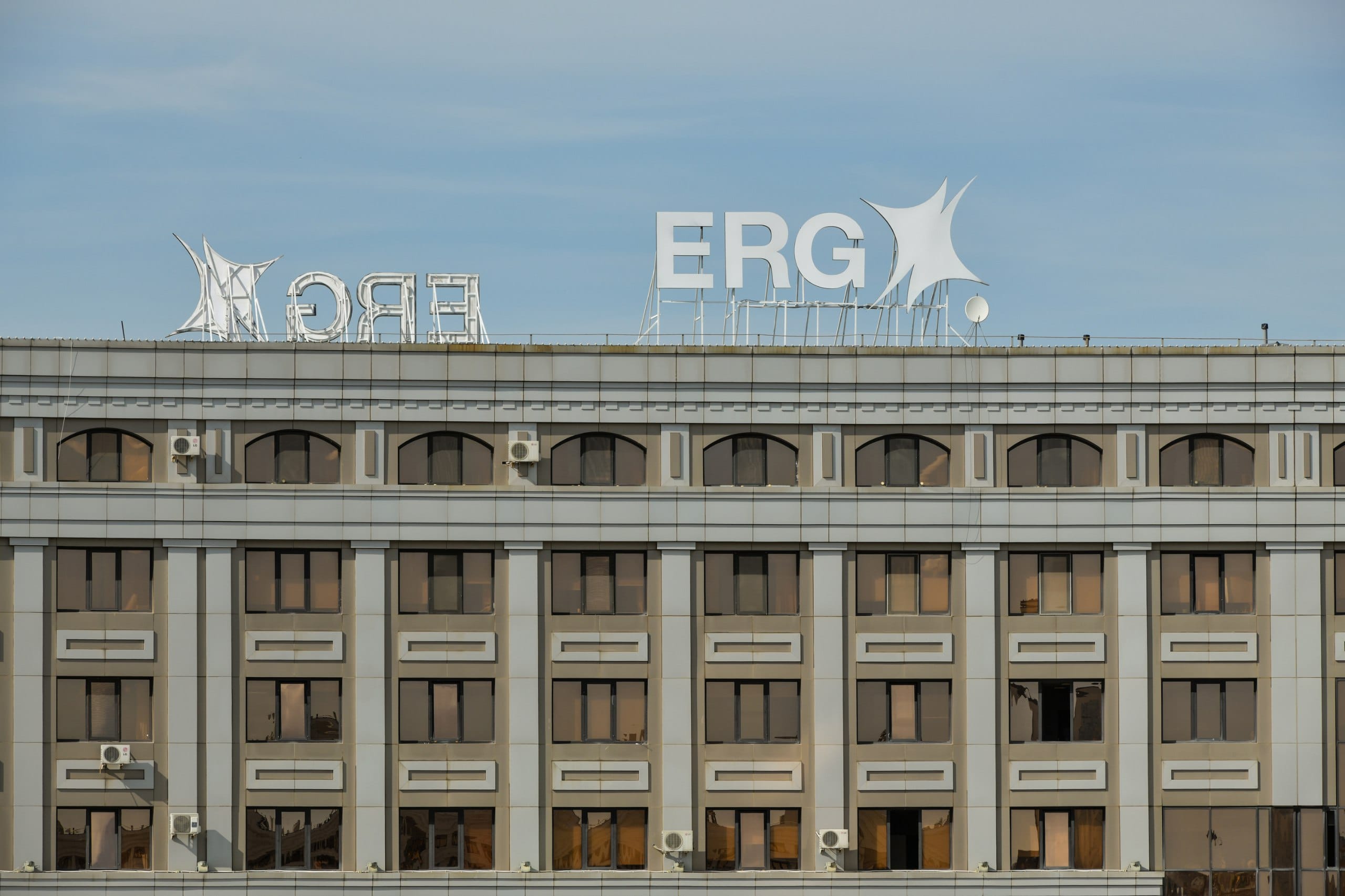Работающая в Конго ERG может лишиться лицензии OFAC для расчетов с российскими банками из-за сделки с бизнесменом, связанным с ВТБ