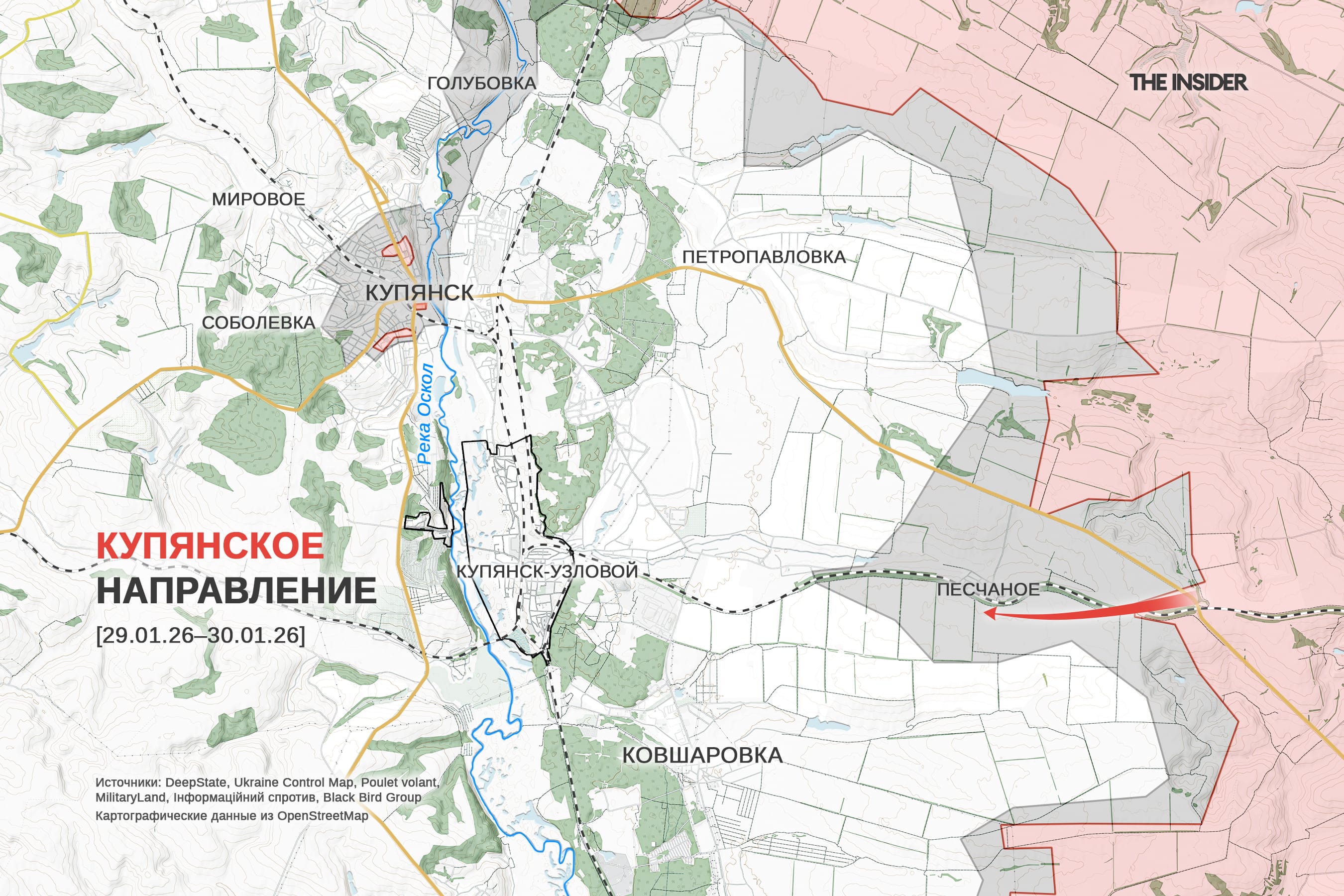 ВС РФ прекратили удары по энергетике Украины, неудачная попытка российского «флаговтыка» в Купянске-Узловом. Что происходит на фронте